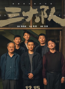 色呦呦在线
